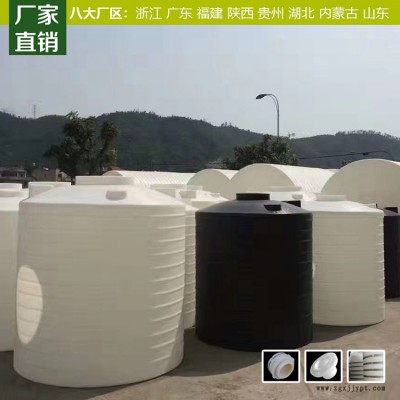 钦州浙东工厂直发50吨农用塑料水箱 进口材料制作50吨滚塑容器水箱图2