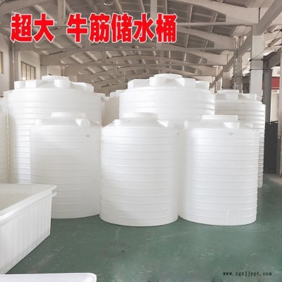 甘肃2吨塑料桶PE滚塑容器节能灌溉储罐
