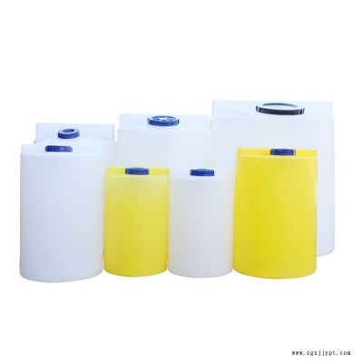 辰煜滚塑容器出售8吨脱膜油 机械油储存桶 8立方减水剂塑料搅拌罐批发