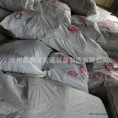 现货秒发 混凝土管卡胶圈 125黑橡胶混凝土管卡胶圈 厂家直销 鑫良诺图4