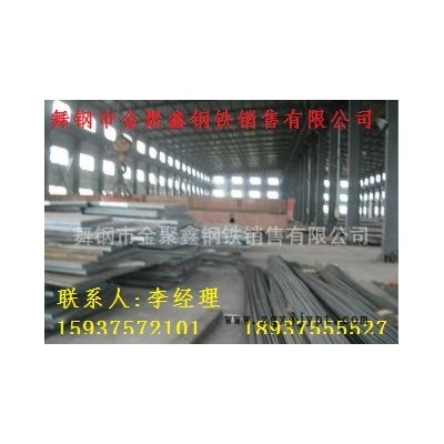 20Mn23ALV容器板锅炉容器板，化工容器钢板，正火二探钢板业销售Q345R图5