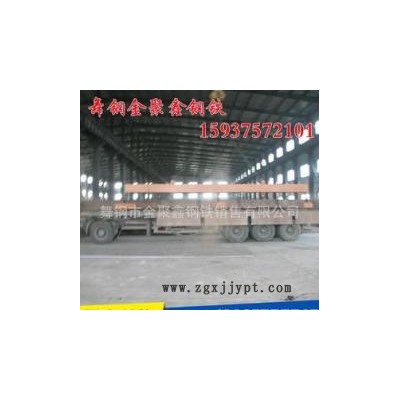 20Mn23ALV容器板锅炉容器板，化工容器钢板，正火二探钢板业销售Q345R图4