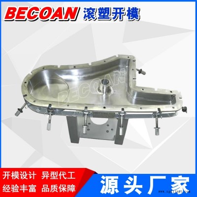 滚塑模具 滚塑容器加工 滚塑钣金模具图2