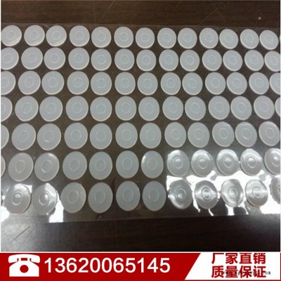 耐高温黑色硅胶垫片防滑防震硅胶胶垫3M自粘圆形硅胶脚垫方形硅胶图1
