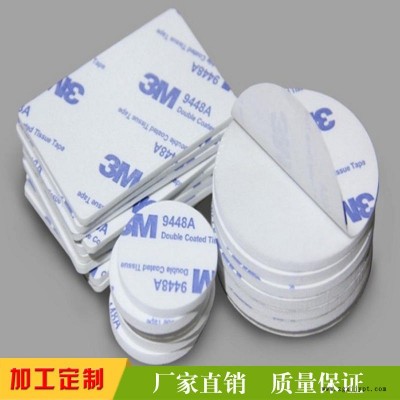 环保 无味  白色eva胶垫   eva防火胶垫    防撞eva胶垫图4
