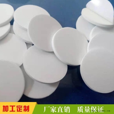 环保 无味  白色eva胶垫   eva防火胶垫    防撞eva胶垫图1