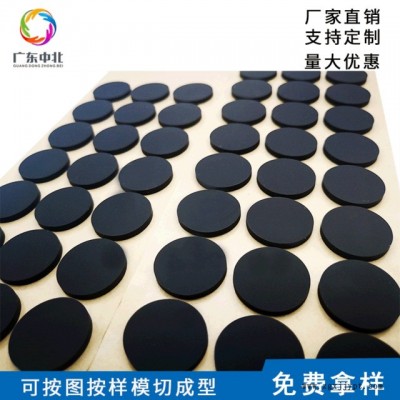 实力厂家黑色硅胶垫 圆形防滑防震硅胶脚垫 加厚硅胶 模切加工图5