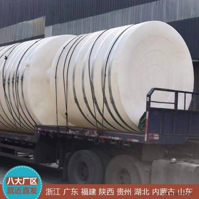 30吨双氧水储罐厂家直发 浙东30吨滚塑容器抗冲击力强图2