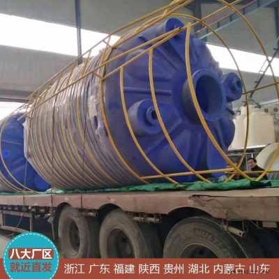 30吨双氧水储罐厂家直发 浙东30吨滚塑容器抗冲击力强图3