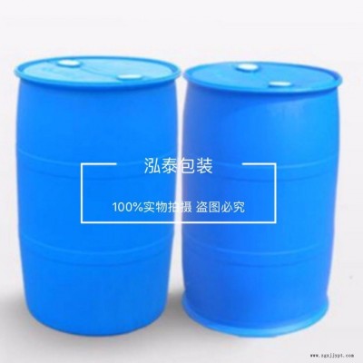 泓泰200L食品塑料桶生产，200L化工专用塑料桶满口容量220升图9