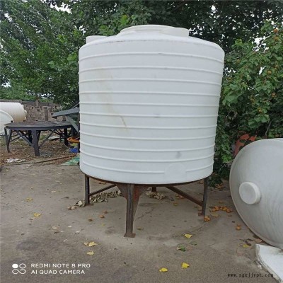 塑航滚塑容器锥底10吨塑料桶化工灌装储罐