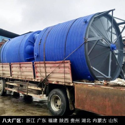 辽宁50吨滚塑容器浙东抗冲击PE塑料储罐蓄水塑料储罐现货图3