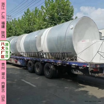 40吨滚塑容器抗冲击性能强 榆林浙东40立方滚塑容器图2