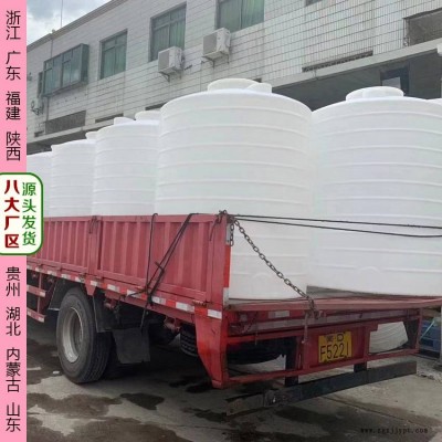 40吨滚塑容器抗冲击性能强 榆林浙东40立方滚塑容器