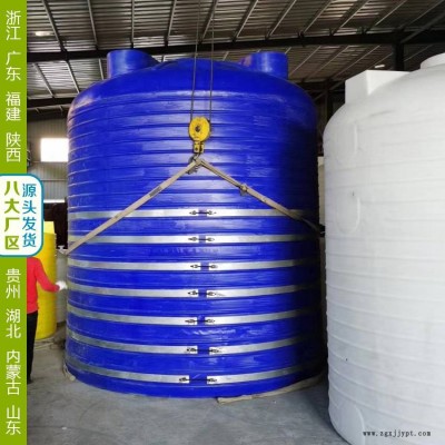 25吨滚塑容器耐腐蚀 天津浙东25立方滚塑容器大量现货供应
