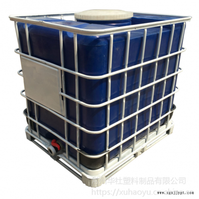 常州厂家批发滚塑吨桶ibc集装桶1吨油桶1000L塑料吨桶耐酸碱化工桶带铁框