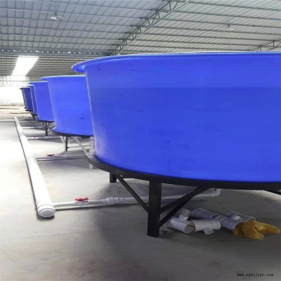 创蓝滚塑容器 工厂化循环水养殖池 锦鲤塑料鱼缸 丰年虫孵化桶