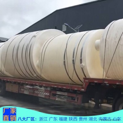 天津30吨滚塑容器定制 浙东30吨次氯酸钠储罐抗冲击力强图3
