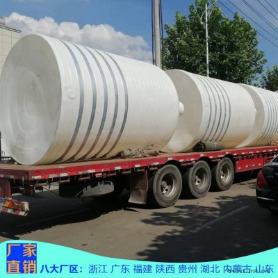 天津30吨滚塑容器定制 浙东30吨次氯酸钠储罐抗冲击力强图2