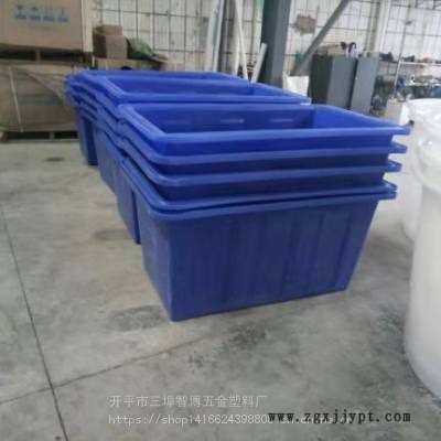 供应500LPE方桶 聚乙稀塑料方箱 服装印染周转箱 PE食品级方桶500升