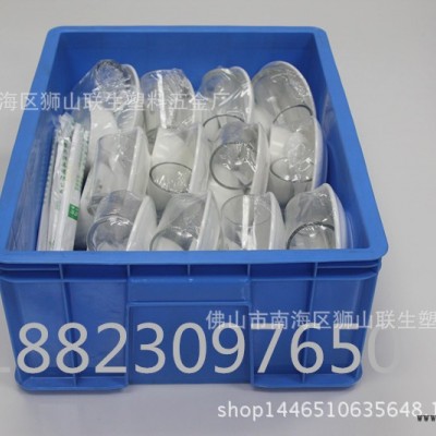 佛山厂家直销塑料周转箱 清远餐具消毒专用箱 全新进口PP料周转箱图5