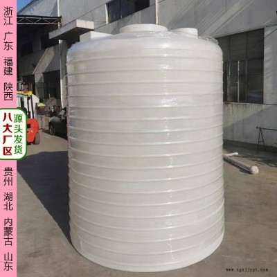 德州 5吨滚塑容器生产厂家 浙东5000L滚塑容器私人定制图3