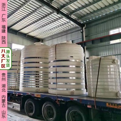 德州 5吨滚塑容器生产厂家 浙东5000L滚塑容器私人定制图2