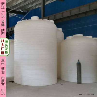 德州 5吨滚塑容器生产厂家 浙东5000L滚塑容器私人定制图1