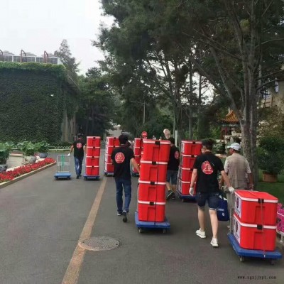防水食品保温箱RL-66L，北京优冷冷链科技有限公司特别供应图6