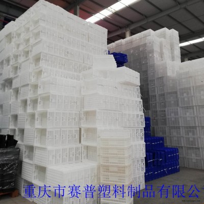 花椒筐  花椒周转筐  载重50斤塑料花椒筐图5