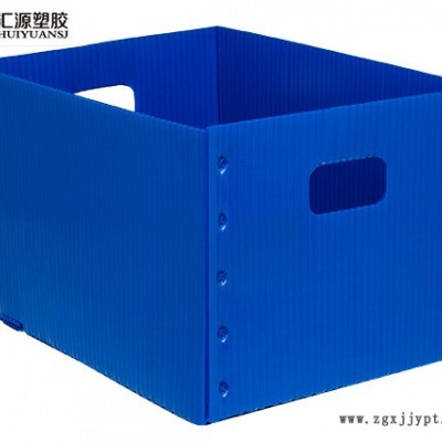 批发定制物流中空板箱,包装PP中空板纸箱,防静电中空板骨架箱子,可定做规格图2