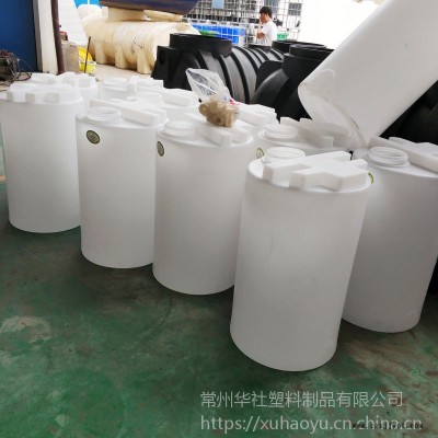 华社浙江1000L水处理加药箱食品储存桶五金PE化工桶图2