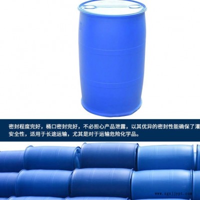 1000升吨桶,泓泰包装1000升吨桶清洗完出售,量大稳定图8