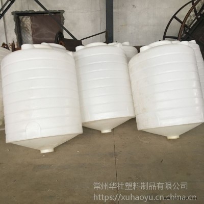 华社供应滚塑产品滚塑容器PE塑料制品图3