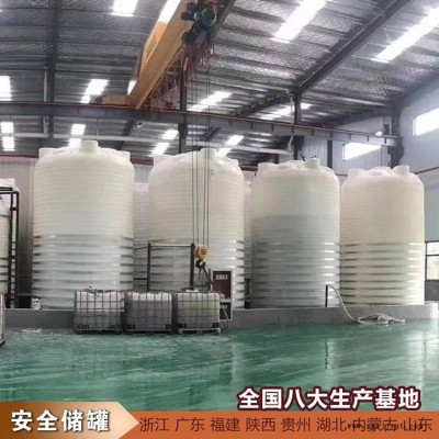 浙东1吨滚塑容器抗氧化 1吨水塔可按需定制欢迎来厂考察
