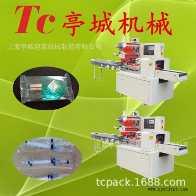 品质保证 热销背封剃须膏 眼镜盒枕式包装机 密封圈包装机图3