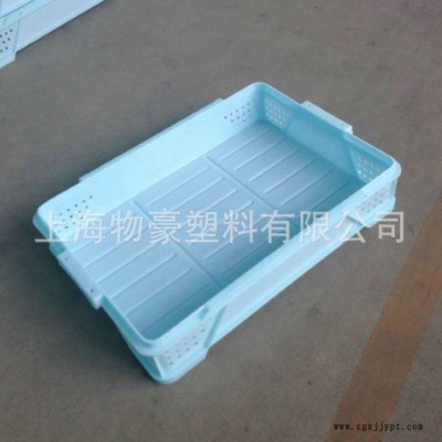 580箱 超市食品周转箱 优质食品周转箱系列 食品箱批发图2