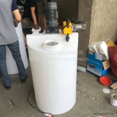 华社供应可定制蓝色黄色100l3000l多规格pe加药箱图3