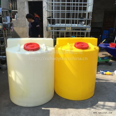 华社供应可定制蓝色黄色100l3000l多规格pe加药箱图2