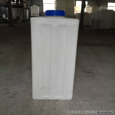 食品级120L加药箱pe溶药罐污水处理桶洗洁精搅拌桶图2