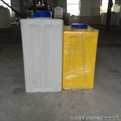 食品级120L加药箱pe溶药罐污水处理桶洗洁精搅拌桶图3