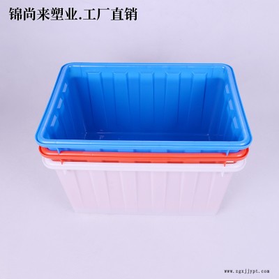 锦尚来塑业90L塑料水箱价格低质量好 加厚蓝色白色红色塑胶水箱可加工水阀 欢迎来厂参观图2