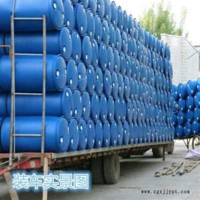 200升出口塑料桶,200升塑料桶,200升双层塑料桶图2