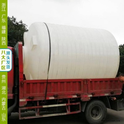 50吨滚塑容器使用年限 德州浙东50立方滚塑容器厂家图2