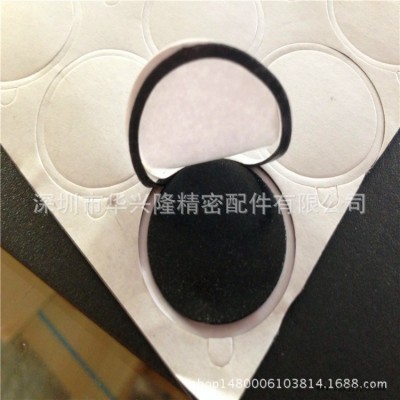 厂家促销 防滑防震EVA海绵垫，可冲型加工成各种形状自粘EVA脚垫图4