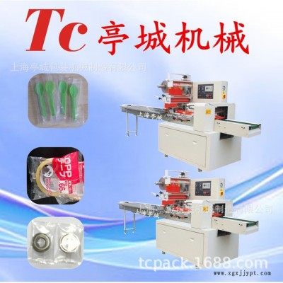 热卖无菌口罩 密封圈枕式全自动包装机 记号笔 牙线快速包装机图3