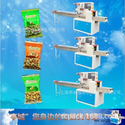 全国联保竹炭口罩 密封圈枕式全自动包装机美工刀 奶嘴快速包装机图2