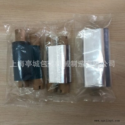 全国联保竹炭口罩 密封圈枕式全自动包装机美工刀 奶嘴快速包装机图5