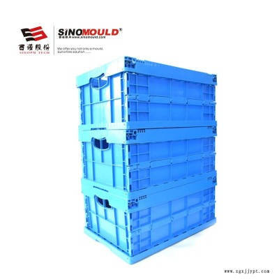 西诺制造SHG604023C1可折叠周转箱 加厚塑料筐 塑胶水果筐 收纳运输箱图6