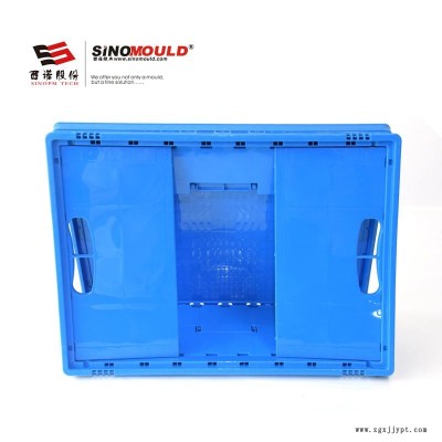 西诺制造SHG604023C1可折叠周转箱 加厚塑料筐 塑胶水果筐 收纳运输箱图3